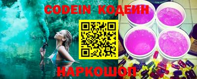 бутик Вязники
