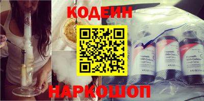 Альфа ПВП Владивосток