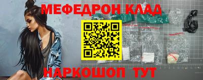 бутик Вязники