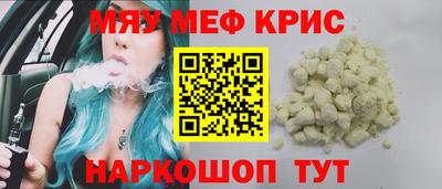 бутик Вязники