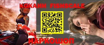 прущие крисы Вязьма