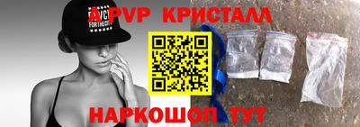 МДМА Владимир