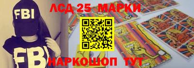 прущие крисы Вязьма