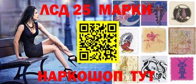 прущие крисы Вязьма