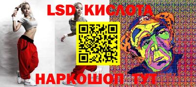 хмурый Владикавказ