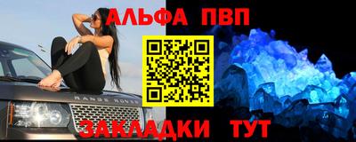 наркотики Вышний Волочёк