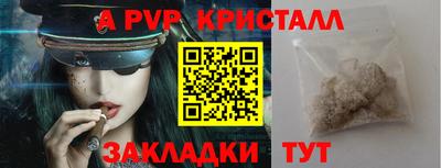 хмурый Владикавказ
