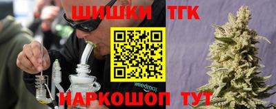 Альфа ПВП Владивосток