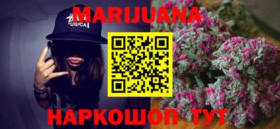 бутик Вязники