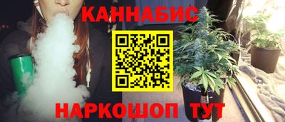 наркотики Вышний Волочёк