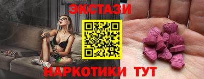 хмурый Владикавказ