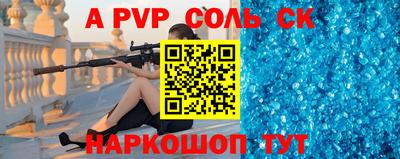 МДМА Владимир