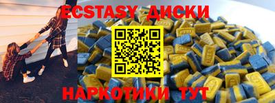 хмурый Владикавказ