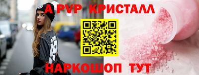 наркотики Вышний Волочёк
