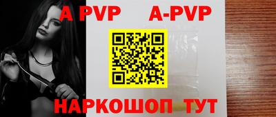 МДМА Владимир