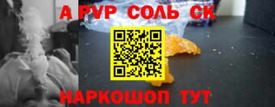 бутик Вязники