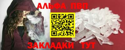 хмурый Владикавказ