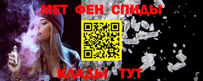 бутик Вязники