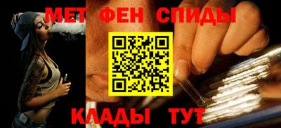 Альфа ПВП Владивосток