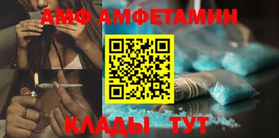 Альфа ПВП Владивосток