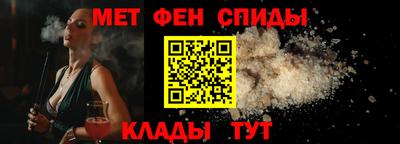 наркотики Вышний Волочёк
