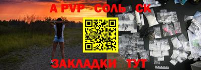 хмурый Владикавказ