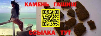 МДМА Владимир