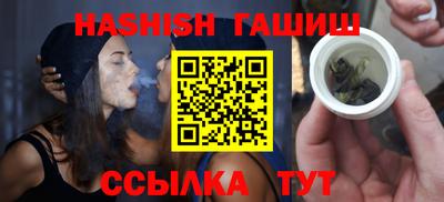 Альфа ПВП Владивосток