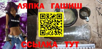 прущие крисы Вязьма